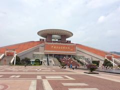 -中国闽台缘博物馆