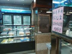 -洪长兴(云南南路店)