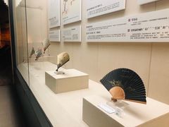 -中国扇博物馆