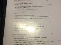 菜单-RUMORS COFFEE ROASTERY鲁马滋咖啡(湖南路店)