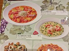 -萨莉亚(百信广场店)