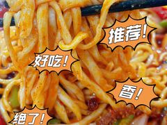 -香辣爆肚面(钟楼店)