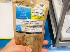 -王权免税店(普吉市区店)