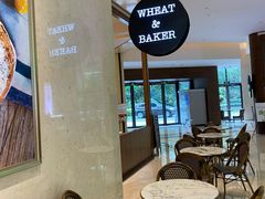 -WHEAT&BAKER-麥(凯德来福士店)