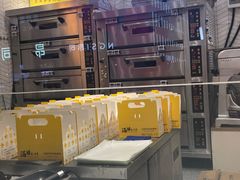 -汤姆大师傅鲜香牛肉饼(深圳保利文化广场店)