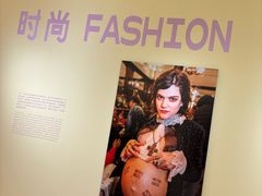 -深圳湾万象城(南山店)