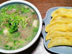 -老新隆牛肉锅贴(新街口店)