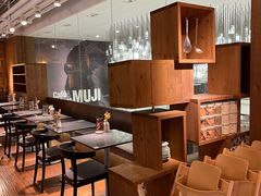 -无印良品餐堂 MUJI Diner(成都太古里店)