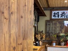 -稻前Taoki(方圆荟店)
