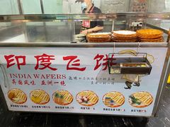 -石岐乳鸽村(南海第三分店)