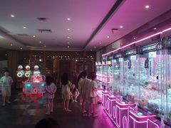 -碧海云天(川环南路店)