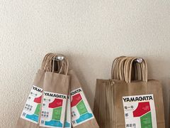 -山形面包店