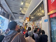 -周生记太爷鸡(文明路店)