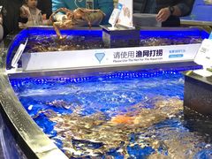 -盒马鲜生(莱蒙都会店)