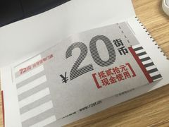 -72街红烧排骨饭(海珠丽影广场店)