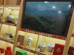 -八马茶业(星海胜利路旗舰店)