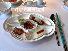 -许家菜(望江店)