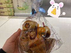 -Olé精品超市(苏州中心店)