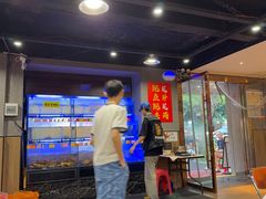 -辣螃铠盆盆蟹大排档(海昌店)