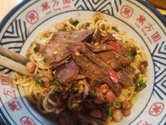 牛肉拌粉-万方圆拌粉瓦罐汤(滕王阁旗舰店)