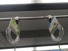 -平安里(地铁站)
