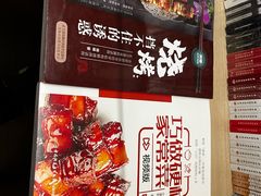 -邯郸书城·新华品阅生活(中华大街店)