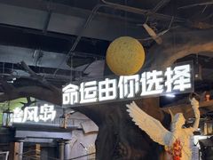 -暴风岛沉浸式体验馆(百联世纪店)