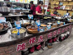 -好灶头妈妈菜·千岛湖土菜地标美食
