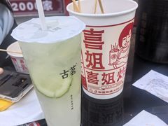 -古茗(万江华南mall店)