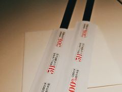 -妈妈故事米线(市府恒隆店)