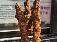 -聚宝源(牛街创始店)