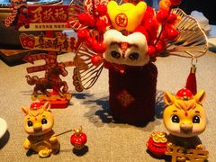 -新荣记(BFC外滩金融中心店)