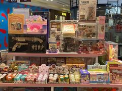 -百联临沂购物中心(临沂路店)