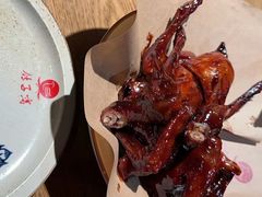 -鸽子窝(青塔店)