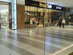 -必胜客(印象城店)