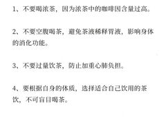 -月栖华明-云间草堂清茶馆(泗泾古镇店)