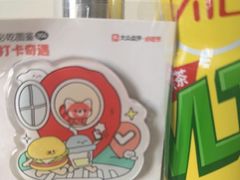 -深圳万象城