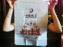 -小龙坎火锅(春熙太古里店)