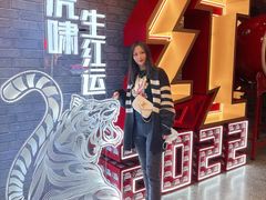 -和平菓局(王府井店)