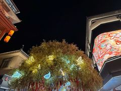 -敦煌夜市
