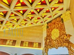 -金泽大酒店·卢塞恩餐厅·年夜饭春节连市