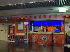 -长安国际影城(钟楼店)