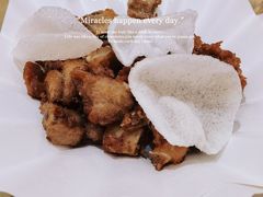 -联邦酒楼