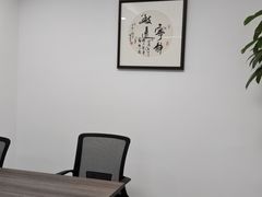 -浙江宇邦律师事务所