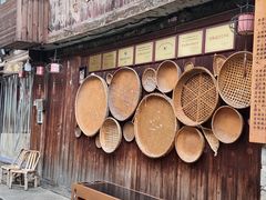 -紫阳古街