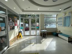 -美联众合动物医院·24h京西诊疗中心