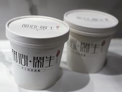 -甜心闲生传统手工冰粉(太古里店)