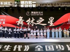-韩悦牛排烤肉无限续(宝能中心店)