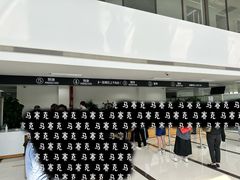 -上海国际旅行卫生保健中心(浦东分中心)