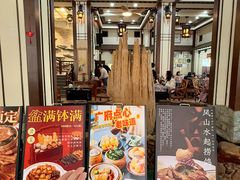-伯乐居茶艺馆(石岐大信店)